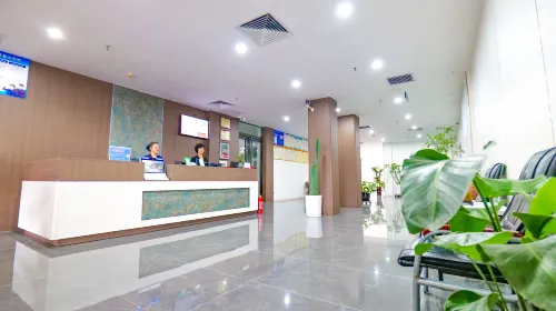 Xinhua Express Hotel, Xiangyang