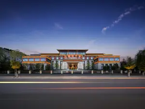 Zangbao Zhijia Hotel