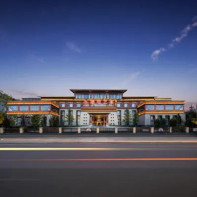 Shangri-La Zangba Family Hotel (Dukezong Ancient Town Branch) Hotels near Deqen Tibetan Medicine Hospital