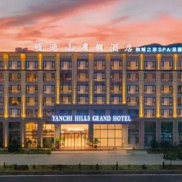 Yanchi Mountain Resort Hotel