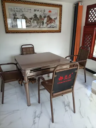 Huize Suxi Chinese Inn