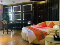 Jane Love Theme Hotel (Yugan) - 2-Star