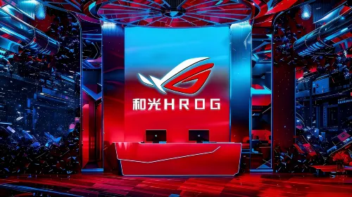 Heguang Player Country H·ROG E-sports Hotel (Chengdu Tianfu Plaza Chunxi Road Branch)