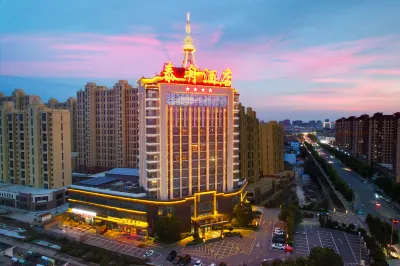 Taizhou Hotel Hotel dekat Tang Tower