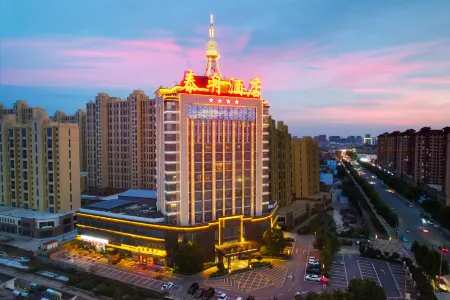 Taizhou Hotel Отели в г. Юнчэн