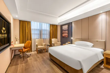 Yiduo Hotel Apartment (Center of Teoann) Отели рядом с достопримечательностью «Shantou Dongshan Lake»