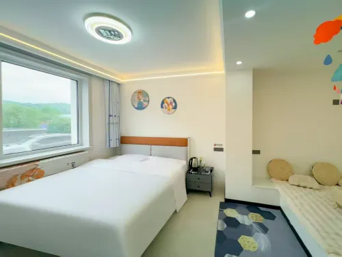 Arxan Hongye Homestay