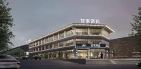HomeInn·neo (Tourist Center Store, Bali Valley Scenic Area, Huixian County, Xinxiang) - ที่มีที่จอดรถ