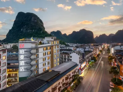 Borrman Hotel (Yangshuo West Street Lijiang Branch) Hotel a Yangshuo