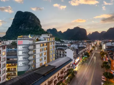Borrman Hotel (Yangshuo West Street Lijiang Branch)