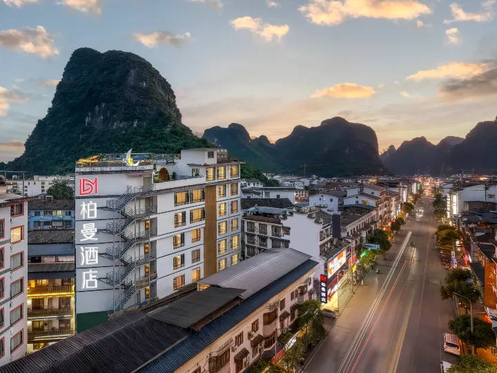 Borrman Hotel (Yangshuo West Street Lijiang Branch)