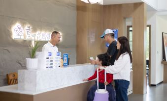 Bingzhong Luozhongding Garden Holiday Hotel