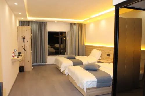 Shangmuju Gongyushanju