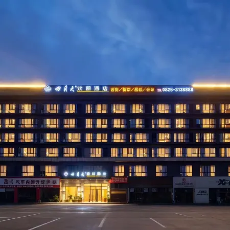 Siyuetian Huanpeng Hotel