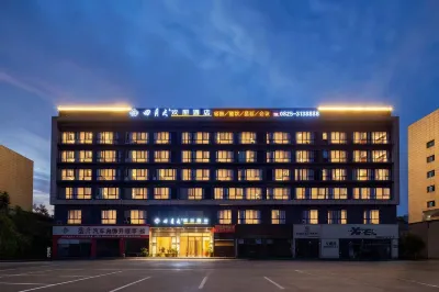 Siyuetian Huanpeng Hotel Hotels in Chengnan Passenger Station/Logistics Port