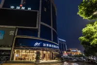 Homeinn Plus Hotel (Fengtai County Government Binhe Avenue) Hotels in Fengtai
