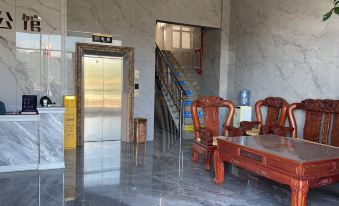 Yungang Business Mansion