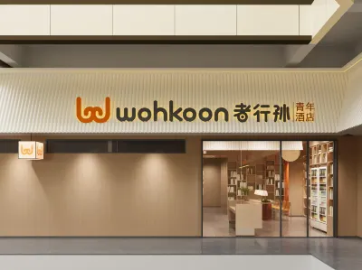 wohkoon Zhexingsun Youth Hotel (Beijing Sijiqing Zhongguancun Science City) Hotels near Beijing Xueqin Cao Memorial