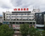 Maydo Hotel Hotel a Fumin