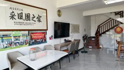 河源月島民宿 鄰近河源東站的酒店