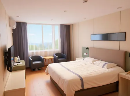 City 118 Select Hotel (Tianjin University of Technology Xiqing Campus) Отели рядом с достопримечательностью «Jixian»