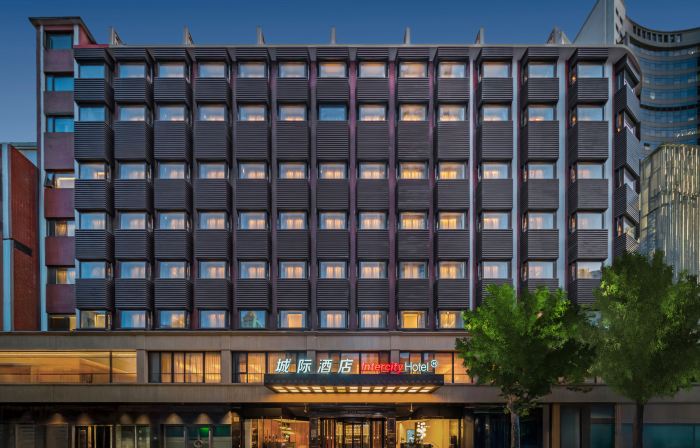 Intercity Hotel Shanghai Nanjing Road Pedestrian Street The Bund