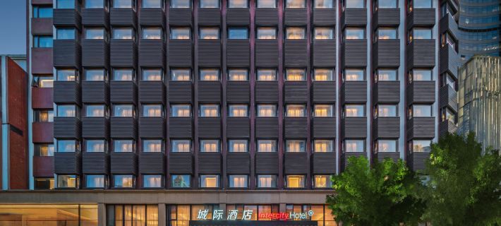 Intercity Hotel Shanghai Nanjing Road Pedestrian Street The Bund 상하이 호텔