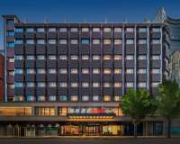 Intercity Hotel Shanghai Nanjing Road Pedestrian Street The Bund