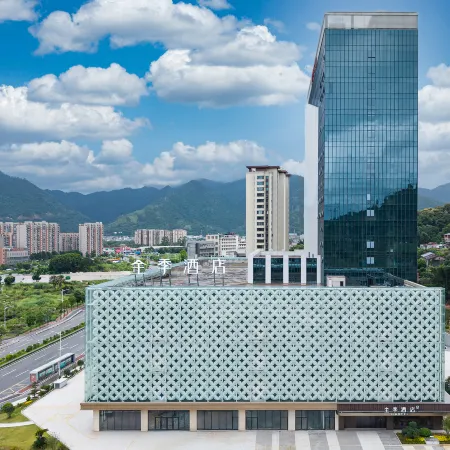 JI Hotel (Ningde Jiaocheng National Road)
