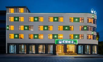 Longmao Jingling Hotel (Dali High-Speed Railway Station Erhai Park)