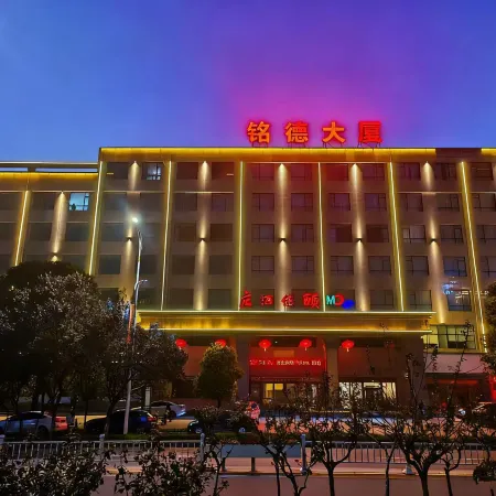 Fufengxude Hotel
