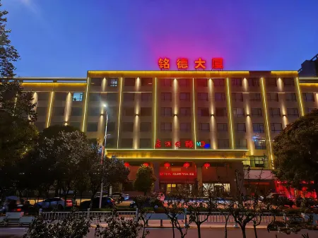 Fufengxude Hotel Отели в г. Фуфэн