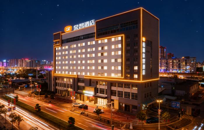 BaiLiQuanZhiJiuDian Hotel (Jiangmen East Railway Station Jianghai Square)