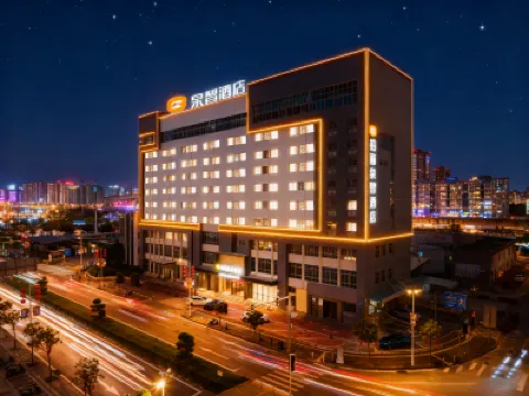 BaiLiQuanZhiJiuDian Hotel (Jiangmen East Railway Station Jianghai Square) Hôtels à proximité de la Jiangmen East Railway Station