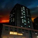 源拓飯店（北京環球度假區店） E9區創新工場附近的飯店