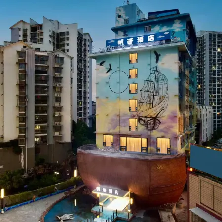 Yanting Fanjie Hotel (Jinxiu Jiangcheng)