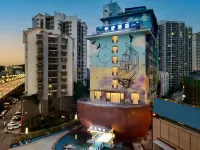 鹽亭帆跡飯店（錦繡江城店）