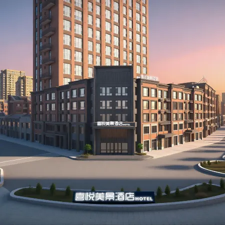Xiyue Meijing Hotel (Liaoyang Station Taizihe Park)
