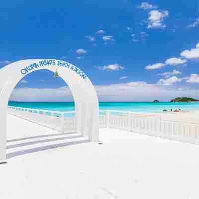 オクマ プライベートビーチ ＆ リゾート Hotel Exterior