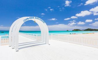 Okuma Private Beach & Resort