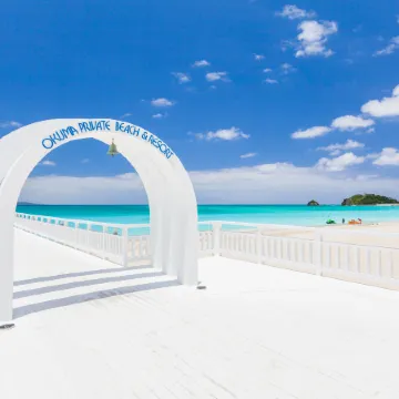 Okuma Private Beach & Resort