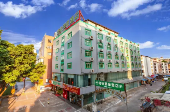 GreenTree Inn  (Xiuxiang Subway Station, Guangxi University, Nanning) Hotels in Nanning