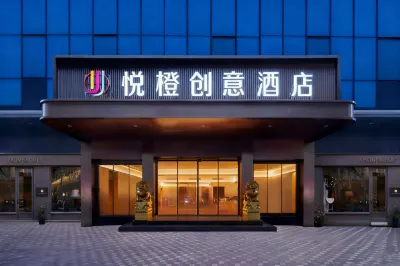 Yuecheng Creativity Hotel Hotel di Distrik Qingshan