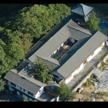 Yangshan Courtyard