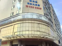 Heping Southeast Hotel Heping İlçesi otelleri