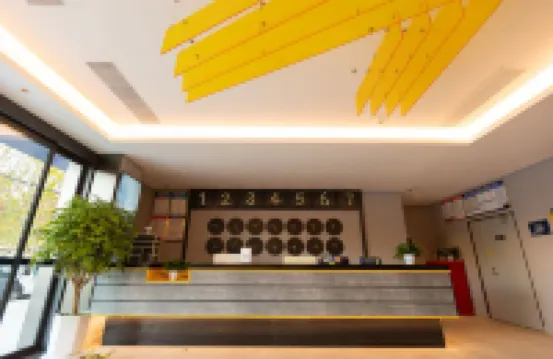7Days Inn Hotel (Jiaozuo Mengzhou Sangpo Mall)