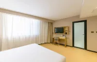 Fugu Lanyue Hotel Hotels in Fugu County