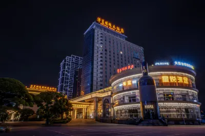 Huaxia Pearl Hotel Hotels in Xiqiao