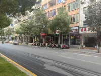 Wanyuan Shengyuan Hotel