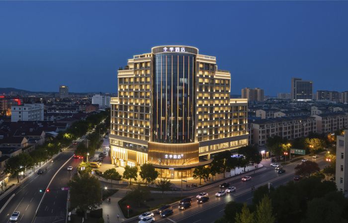 JI Hotel (Guangde City Government)